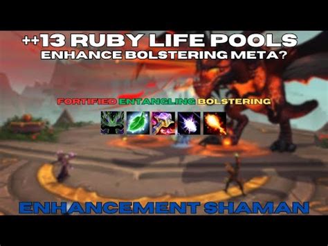 M Commentary Ruby Life Pools Enhancement Shaman