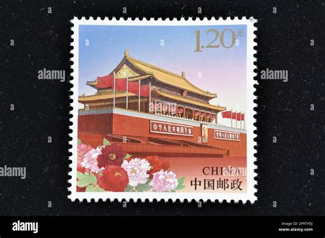 CHINA - CIRCA 2023: A stamps printed in China shows Z58 Tiananmen (2/21 ...