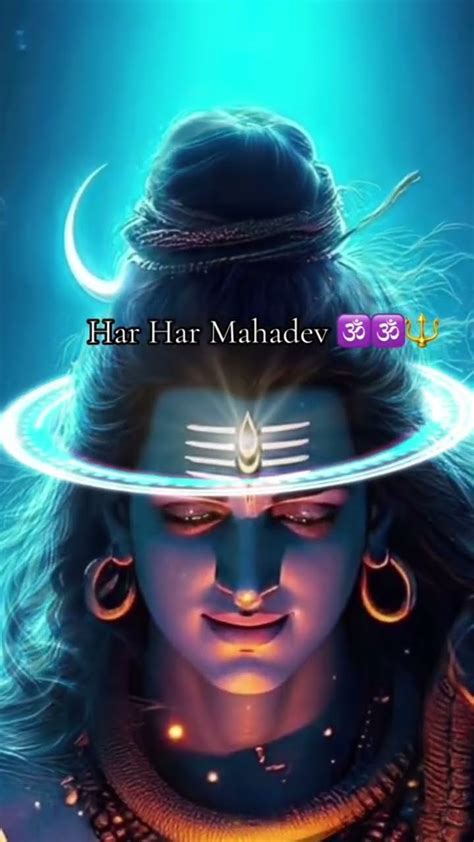 Har Har Mahadev 🙏🕉️ ️ Ytshorts Shorts Mahadev Status Bhakti