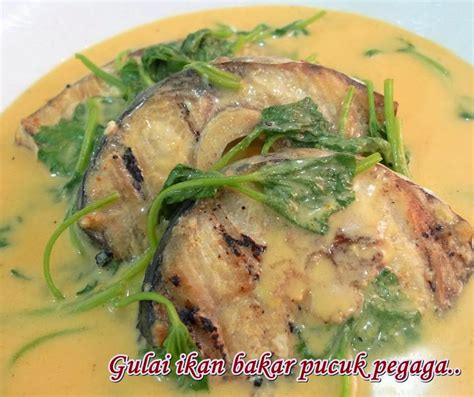 Ibu Sham Ikan Bakar And Pucuk Pegaga