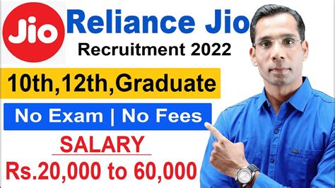 Reliance Jio Recruitment 2022 23 Jio Vacancy 2022 Work From Home