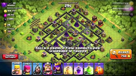 Clash Of Clans 1 Attacco Barbari E Arcieri YouTube