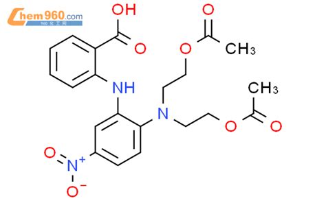 107210 36 6 Benzoic Acid 2 2 Bis 2 Acetyloxy Ethyl Amino 5