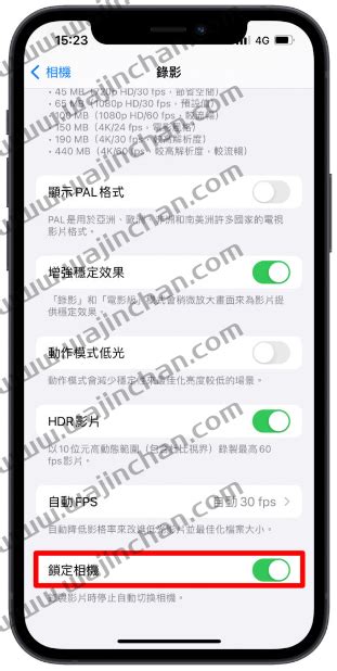 Iphone 相机一直闪吗？这8 个方法教你解决问题！ 挖金铲