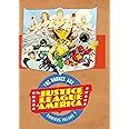 Amazon Justice League Of America The Bronze Age Omnibus Vol