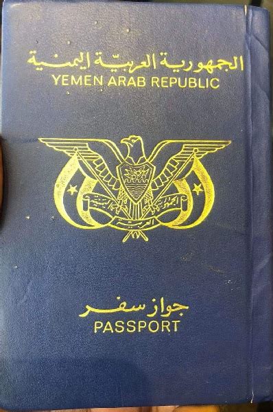 Worthless Passports Of The World 2022 List Viralnom