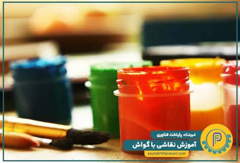 آموزش طراحی چهره مبتدی تا پیشرفته عملی گام به گام