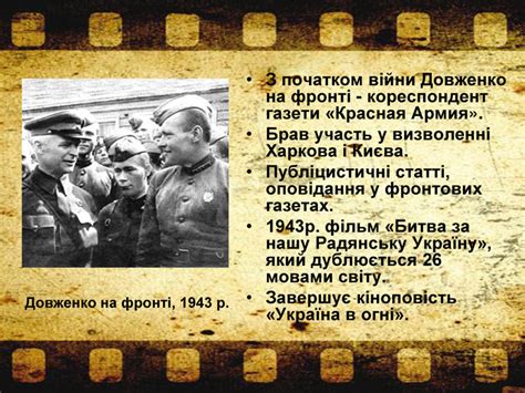 Блог Юлії Ковтун