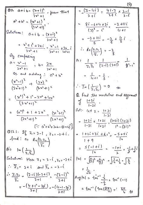 Complex Number And Quadratic Equations Handwritten Notes For Class Th