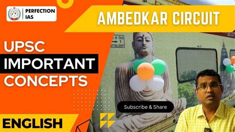 Ambedkar Circuit Upsc English Perfection Ias Upsc