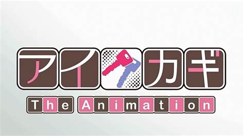 Aikagi The Animation Anihentai Free Hentai Streaming Watch Adult