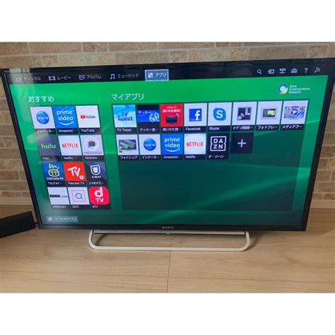 41割引ブラック系 4042インチ魅力的な ソニー ブラビア SONY BRAVIA 40インチ テレビ テレビ テレビ 映像機器ブラック