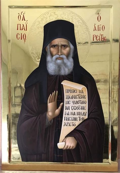 Pin By Eikonolatris On Modern Elders Orthodox