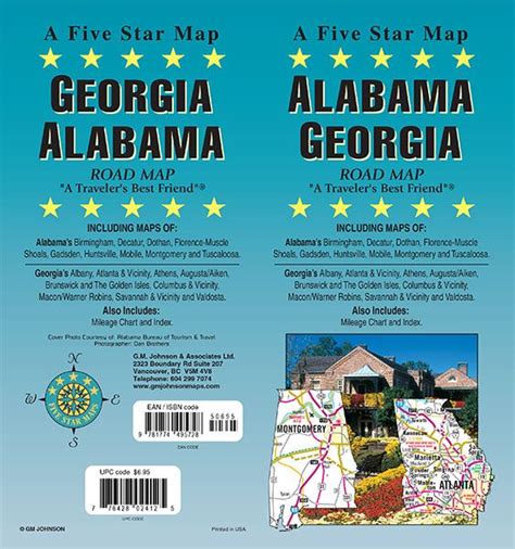 Alabama / Georgia State Map - GM Johnson Maps