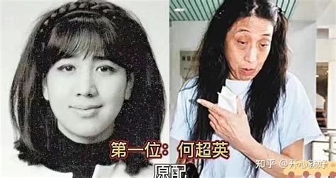 赌王何鸿燊的十一个女儿，同为女儿不同命，各有千秋 知乎