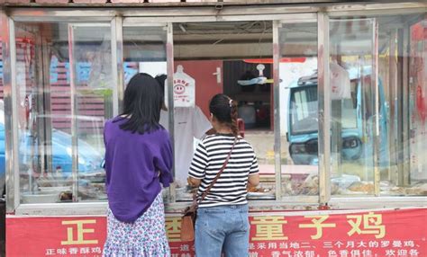 實拍河南農村的夏日集市，趕集人竟都愛買這些東西 人人焦點