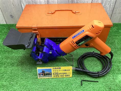 発送迅速【中古動作品】benkan ベンカン♪電動パイプカッター♪pc 28♪アクトツール富山店♪k 水管切割機 日本yahoo 拍賣