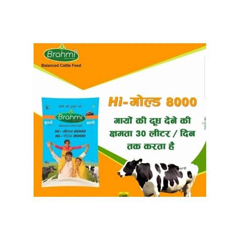 Brahmi Hi Gold 8000 Cattle Feed Raw Material Packaging Type PP Bag