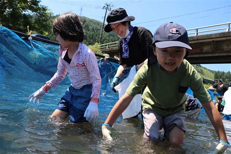 4年ぶり！子どもたちの歓声響く 松倉町内会 甲子川で夏休み恒例「魚のつかみどり」 かまいし情報ポータルサイト〜縁とらんす