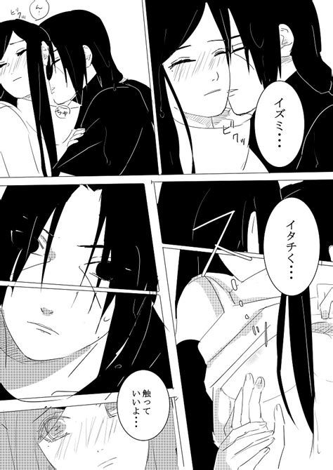 Post 3883307 Comic Itachi Uchiha Izumi Uchiha Naruto