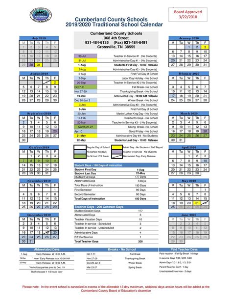 Central Islip School Calendar 2021 | When does school start, County ...