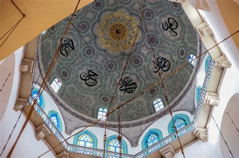 Syria Damascus Umayyad Mosque Arabesque Decoration Inside The