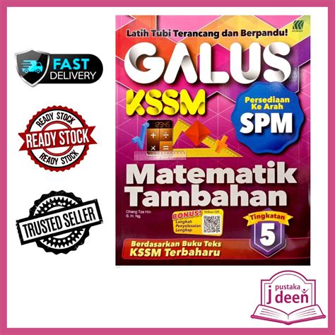 JDEEN BUKU LATIHAN MATEMATIK TAMBAHAN TINGKATAN 5 GALUS KSSM 2023