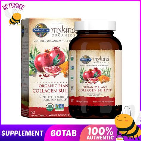 Garden Of Life Mykind Organics Organic Plant Collagen Builder