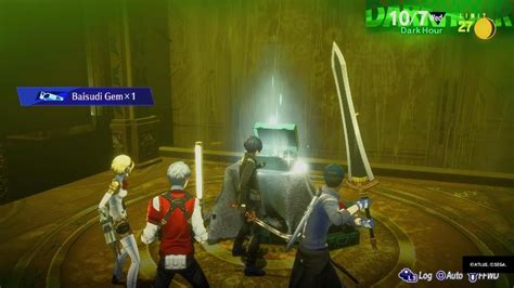 Persona 3 Reload Tziah Floor 153 Walkthrough YouTube