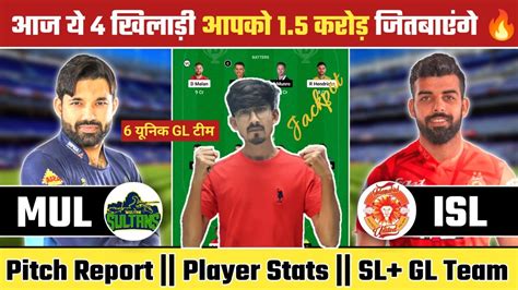 Mur Vs Isl Dream Prediction Multan Sultan Vs Islamabad United Th