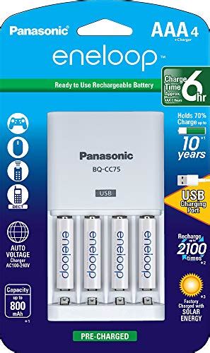 Panasonic K Kj M A Ba Advanced Individual Battery Charger With Usb