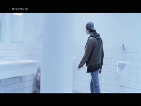 QUIXOTE S ISLAND NUDE SCENES AZNude