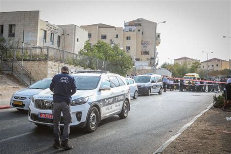 Le Shin Bet Démantèle Une Cellule Terroriste Liée Au Hamas Dans Le Nord