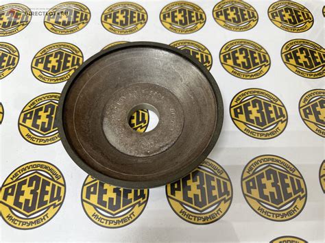 Круг алмазный 12А2-45 ф 150х5х5х32 зерно 100/80 чашка купить в Казани ...