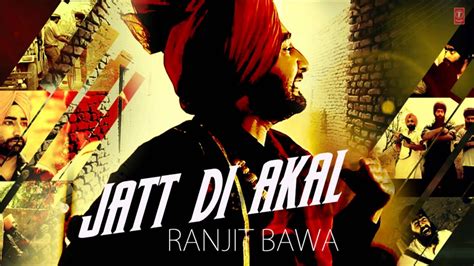 Jatt Di Akal Ranjit Bawa Full Song Muzical Doctorz Panj Aab YouTube