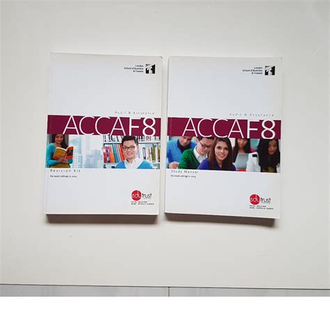 AUDIT ASSURANCE 1 ACCA F8 STUDY MANUAL 2 ACCA F8 REVISION KIT