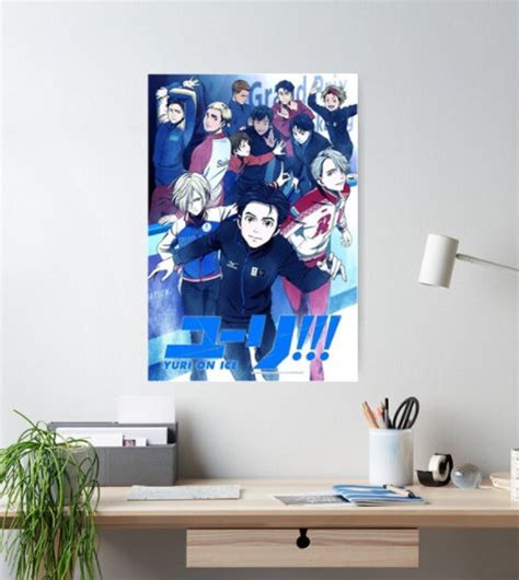 Yuri On Ice Poster Poster Etsy