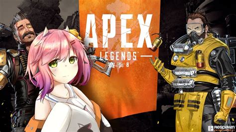 【朝活】早安你好apex嗎 Ft源犬太【翠瞳四靜vtuber】 Youtube