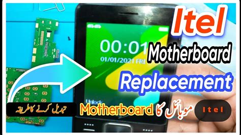 Itel Mobile Motherboard Replacement How To Replace Mobile Motherboardmobilesmaster Youtube