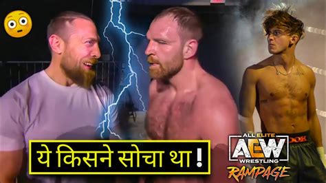 Bryan Danielson Vs Jon Moxley 🤩 Aew Rampage Full Show Highlights Hook