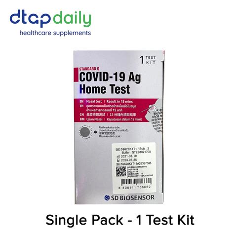 Ready Stock 1 Test Kit HSA APPROVED SD BIOSENSOR Standard Q Covid