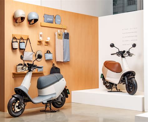 Gogoro X Muji無印良品全新聯名系列上市