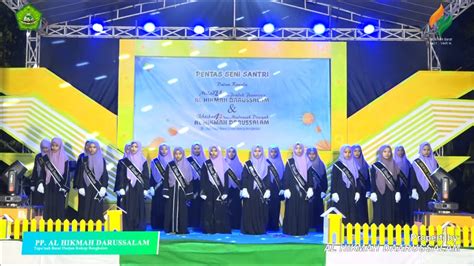 PADUAN SUARA SANTRI PUTRI MILAD 24 PP AL HIKMAH TEPA NAH BARAT