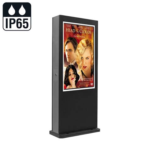 High Quality Waterproof LCD Panel IP65 Outdoor Advertising Digital