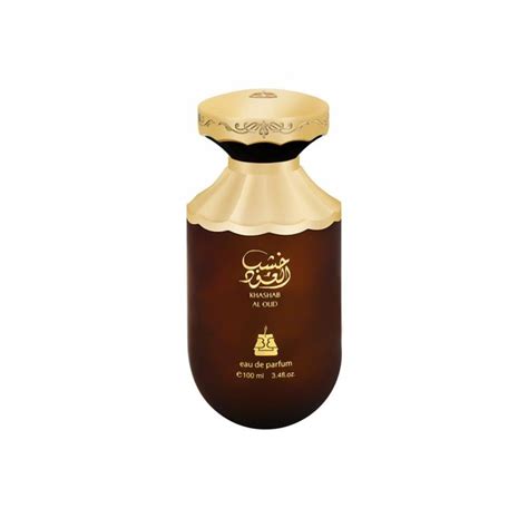 Khashab Al Oud Eau De Parfum 100ml Spray