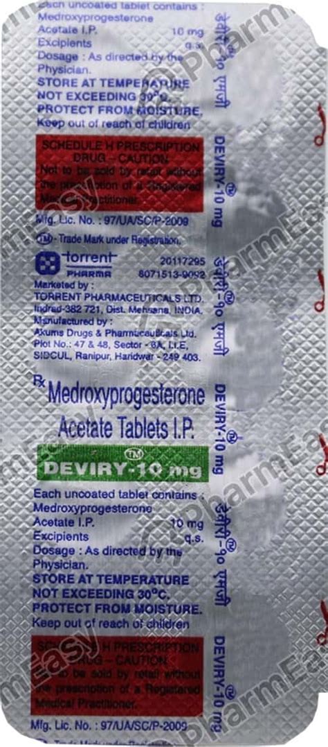 Deviry 10 MG Tablet 10 Uses Side Effects Price Dosage