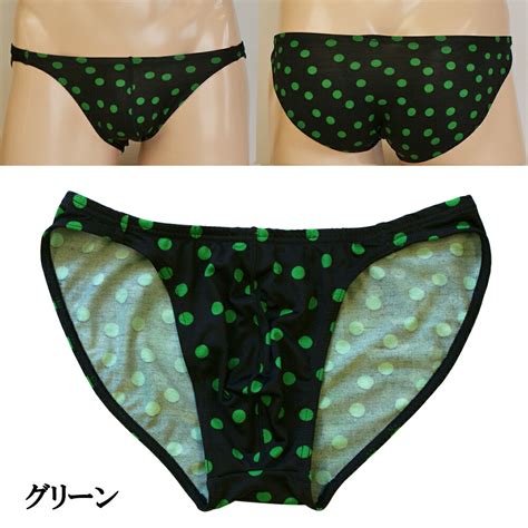 楽天市場POLKA DOT BIKINI メンズビキニブリーフ 5色 S M L LL 返品不可 SURYA スーリヤ ステニック プリント生地STHENIC