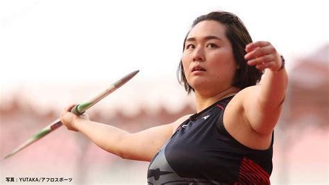 やり投・北口榛花が貫禄の大会新64m43で優勝 コーチ帯同に「チャットよりちゃんと来てくれたほうが良いな（笑）」【木南記念】 Tbs News Dig