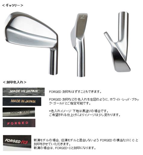 肌触りがいい Cnc軟鉄鍛造アイアンセット キャビティバック Teamtoho 東邦golf 地クラブ アイアンセット 6本セット 職人による