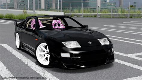 Assetto CorsaフェアレディZ Fairlady Z Car Mod 一覧 アセットコルサ 車MOD